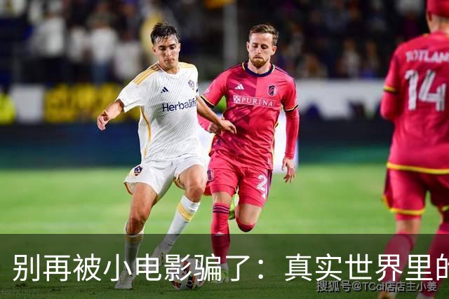 别再被小电影骗了：真实世界里的性生活时长数据